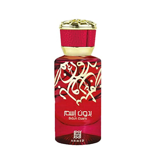 Ahmed Al Maghribi Bidun Esam Eau De Parfum Men & Women 100 ML