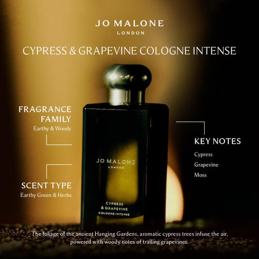 Jo Malone London Cypress & Grapevine Cologne Intense For Men & Women 100 ML