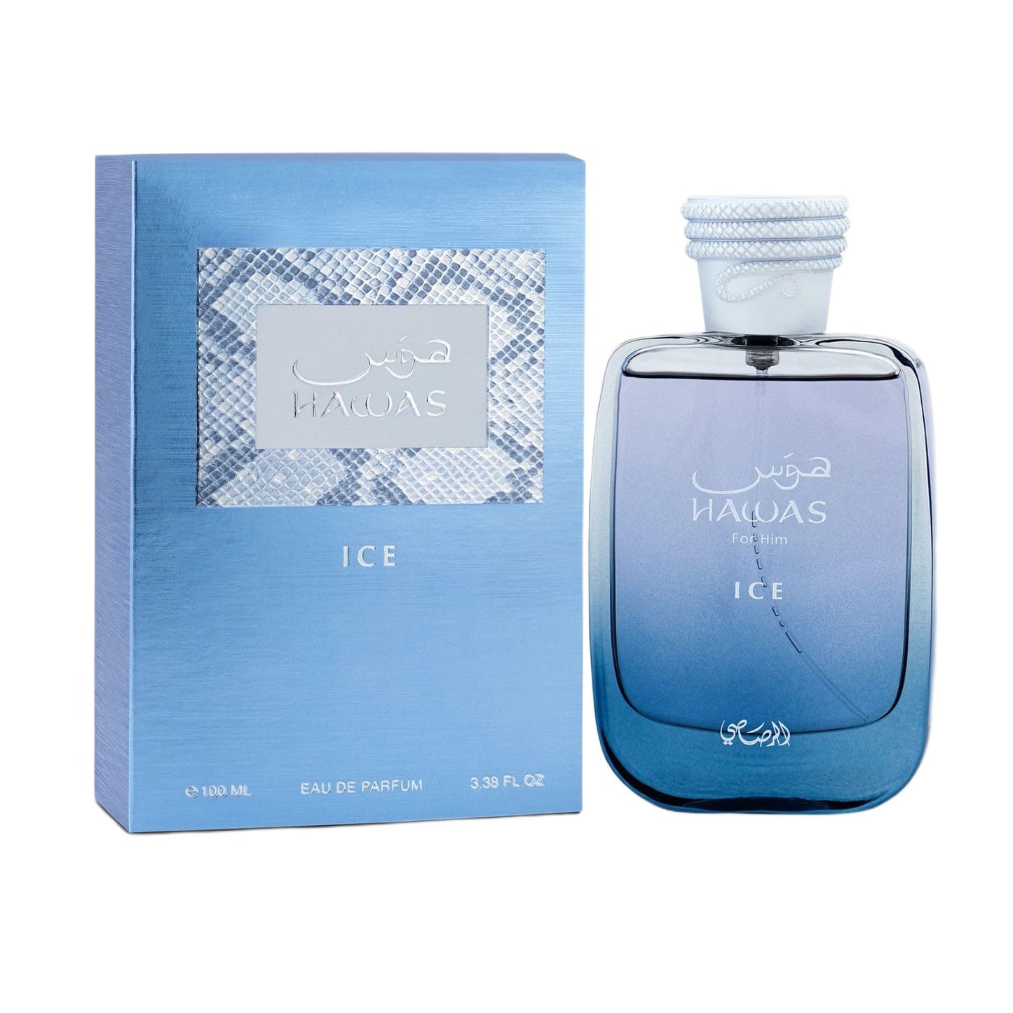 Rasasi Hawas Ice Eau De Parfum For Men 100 ML (2023 Release)