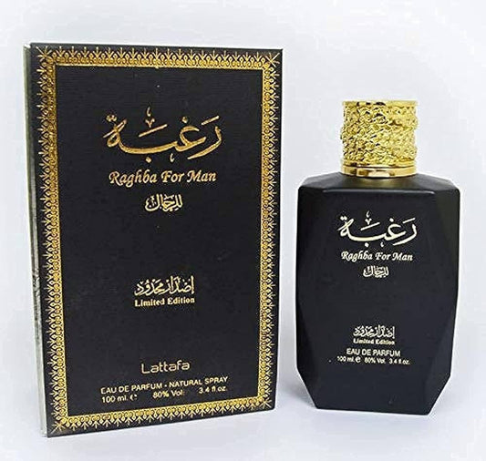 Lattafa Raghba For Men Eau De Parfum For Men 100 ML