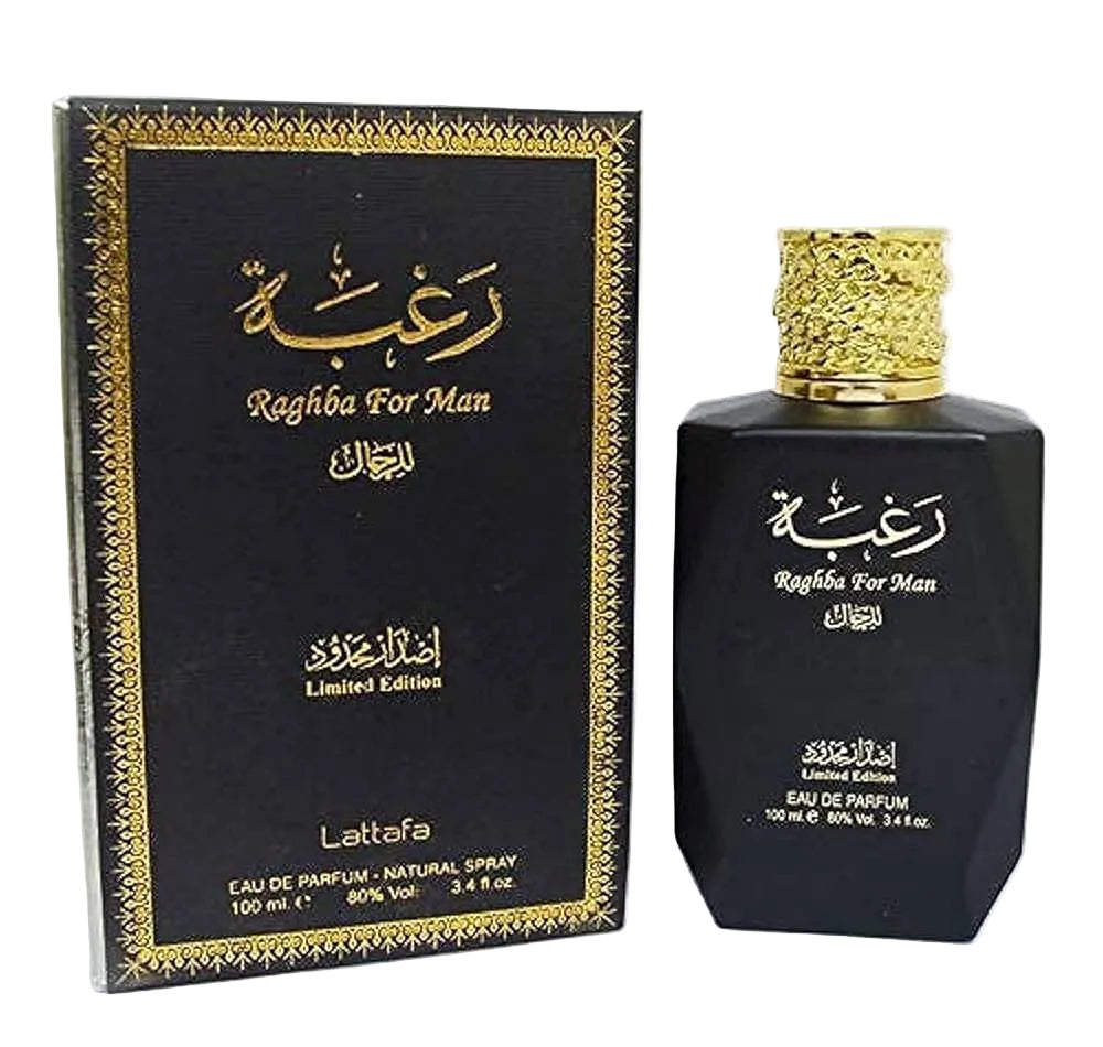 Lattafa Raghba For Men Eau De Parfum For Men 100 ML