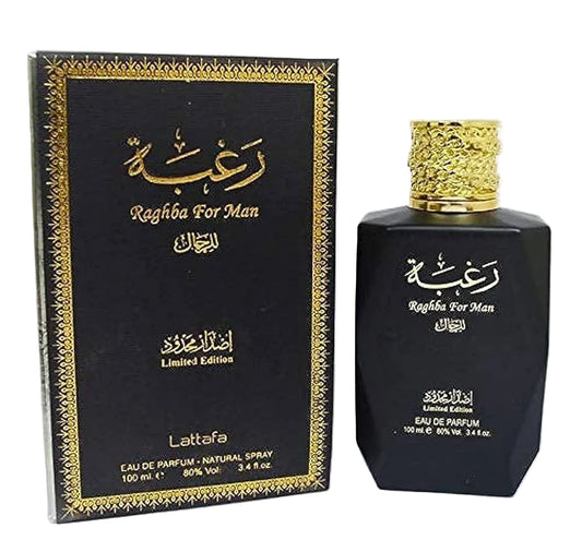 Lattafa Raghba For Men Eau De Parfum For Men 100 ML