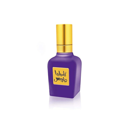 Ahmed Al Maghribi Camelia Garden Eau De Parfum For Men & Women 40 ML