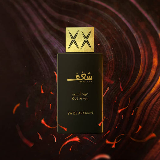Swiss Arabian Shaghaf Oud Aswad Eau De Parfum For Men & Women 75 ML