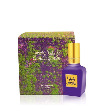 Ahmed Al Maghribi Camelia Garden Eau De Parfum For Men & Women 40 ML