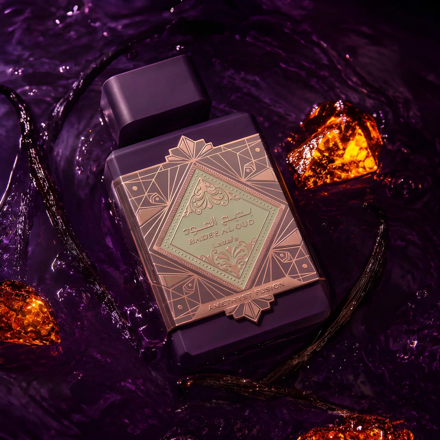 Lattafa Bade'e Al Oud Amethyst Fusion Eau De Parfum For Men & Women 100 ML