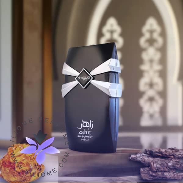 Zimaya Zahir Cobalt Pour Homme Eau De Parfum For Men 100 ML