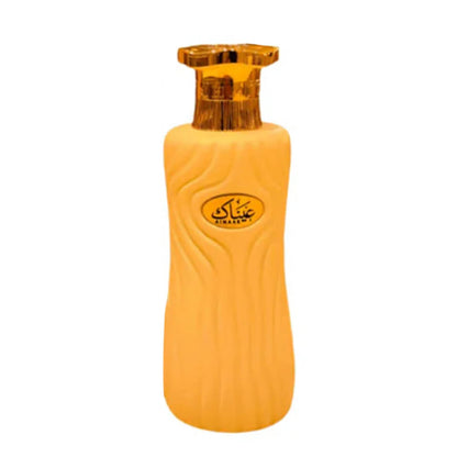 Ahmed Al Maghribi Ainaak Eau De Parfum For Women 100 ML