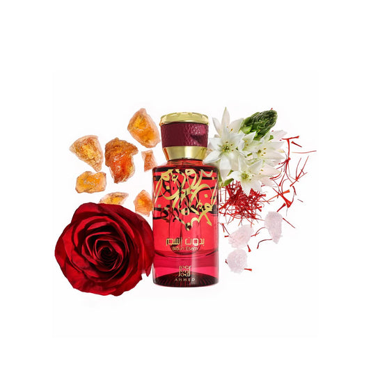 Ahmed Al Maghribi Bidun Esam Eau De Parfum Men & Women 100 ML