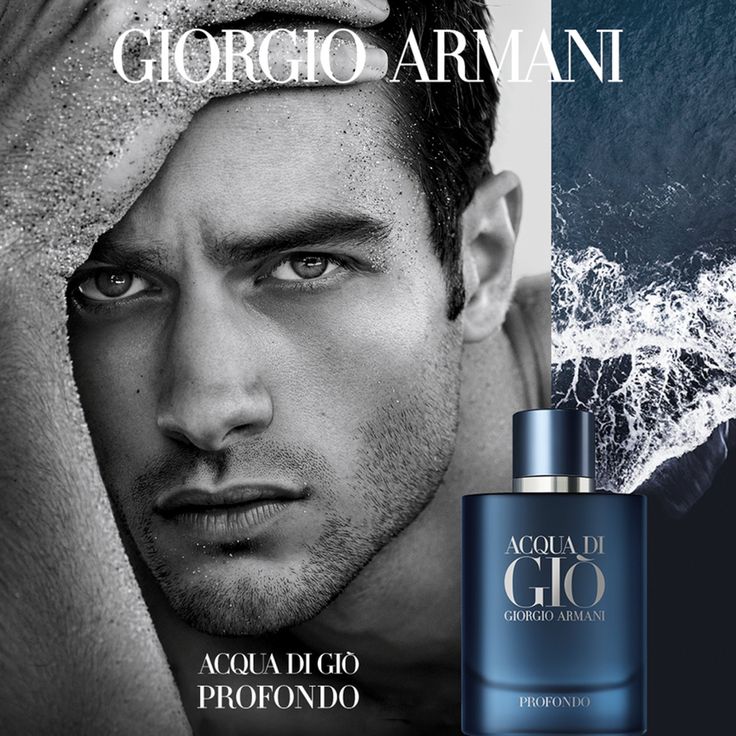 Giorgio Armani Acqua Di Gio Profondo Eau De Parfum for Men 75 ML