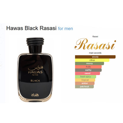 Rasasi Hawas Black Eau De Parfum For Men 100 ML