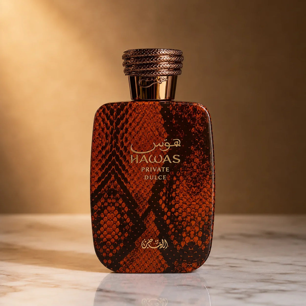 Rasasi Hawas Private Dulce Extrait De Parfum For Men & Women 100 ML