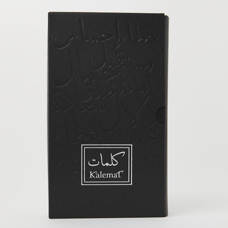 Arabian Oud Kalemat Black Eau De Parfum For Men & Women 100 ML