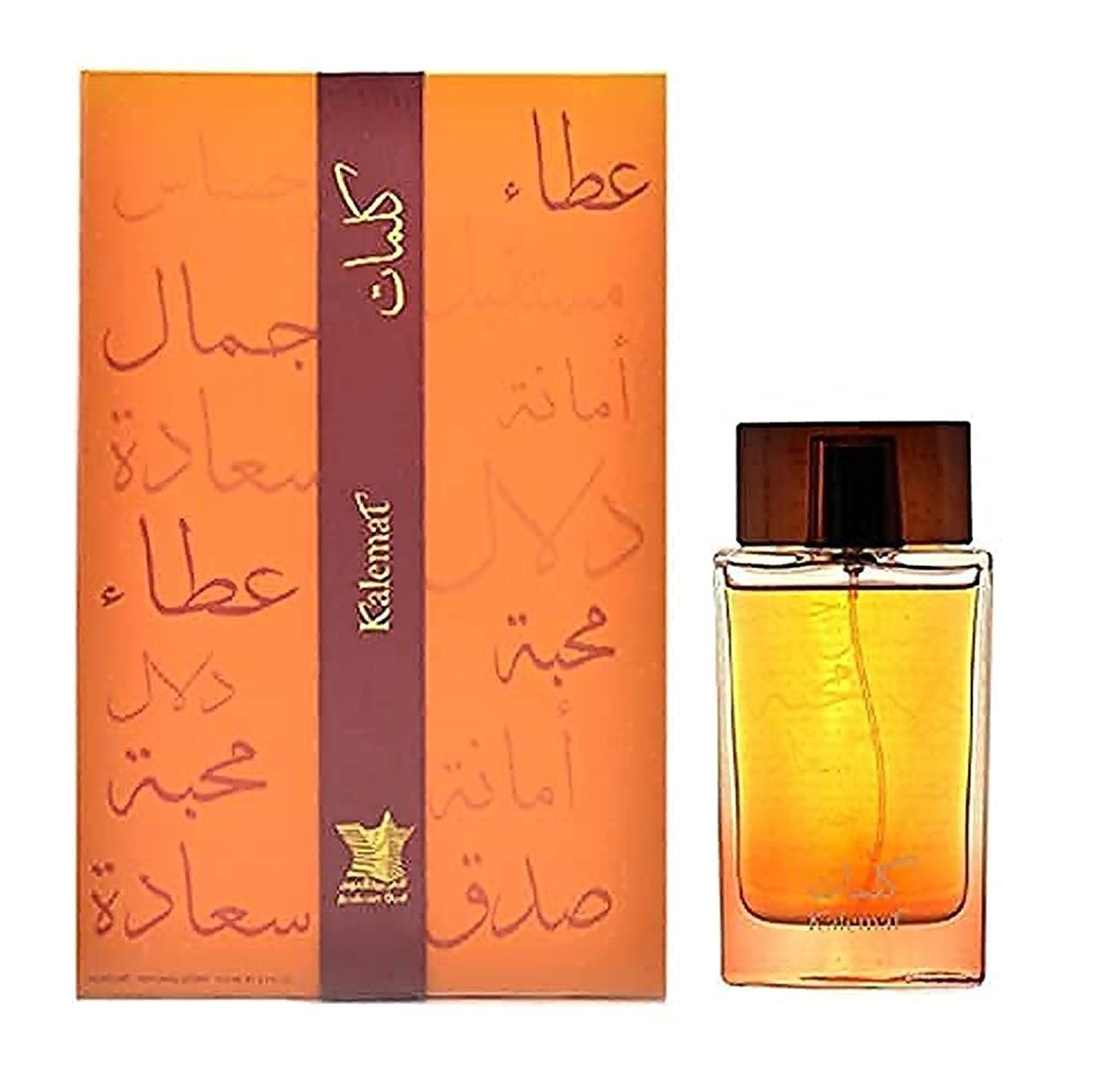 Arabian Oud Kalemat Eau De Parfum For Men & Women 100 ML