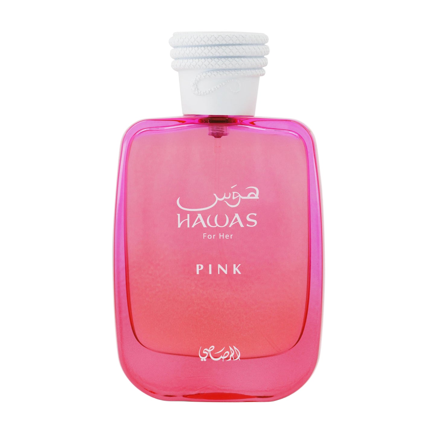 Pink perfume bottle with white cap on a white background